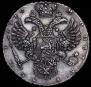 1 рубль 1730 года