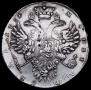 1 рубль 1731 года