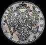 1 rouble 1734 year