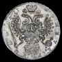 1 rouble 1737 year