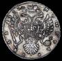 1 rouble 1737 year