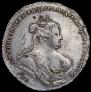 Полтина 1739 года