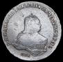 Poltina 1747 year