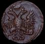 Denga 1749 year