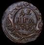 Denga 1749 year