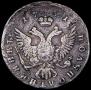 Полуполтинник 1751 года