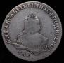 Poltina 1752 year