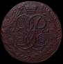 5 kopecks 1761 year