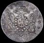 1 рубль 1762 года