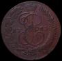 5 kopecks 1765 year
