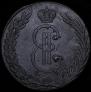 10 копеек 1775 года