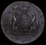 2 kopecks 1776 year