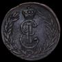 2 kopecks 1776 year