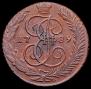 5 копеек 1789 года