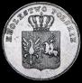 5 злотых 1831 года