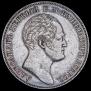 1 rouble 1834 year
