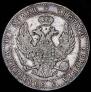 3/4 roubles - 5 złotych 1838 year