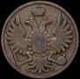 2 kopecks 1852 year