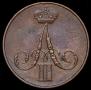 1 kopeck 1860 year