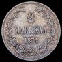 2 марки 1874 года