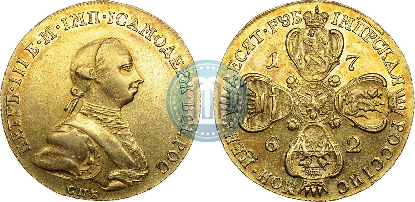 10 Rublej 1762 Goda Spb Cena Zolotoj Monety Petra 3 Stoimost Na Aukcionah Gurt Shnur Vlevo