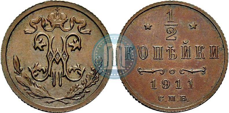 1 2 Kopejki 1911 Goda Spb Cena Mednoj Monety Nikolaya 2 Stoimost Na Aukcionah Gurt Rubchatyj