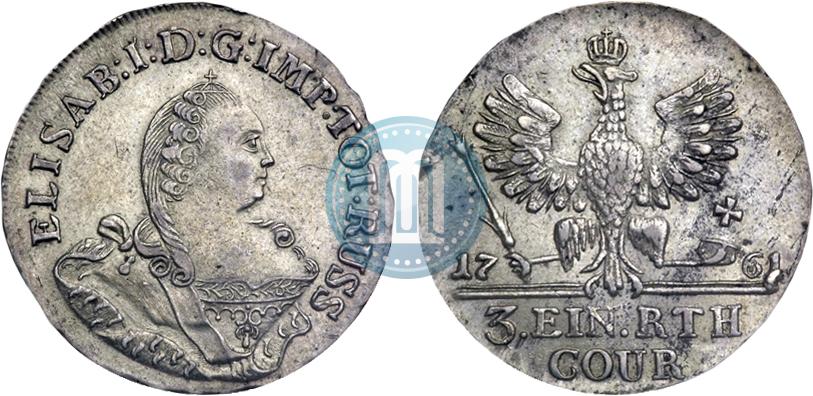 1/3 талера 1761 года - цена серебряной монеты Елизаветы Петровны
