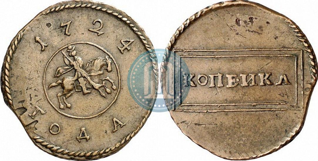Монета Копейка Рамочная 1724 Фото