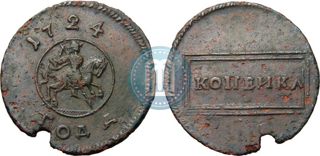Монета Копейка Рамочная 1724 Фото