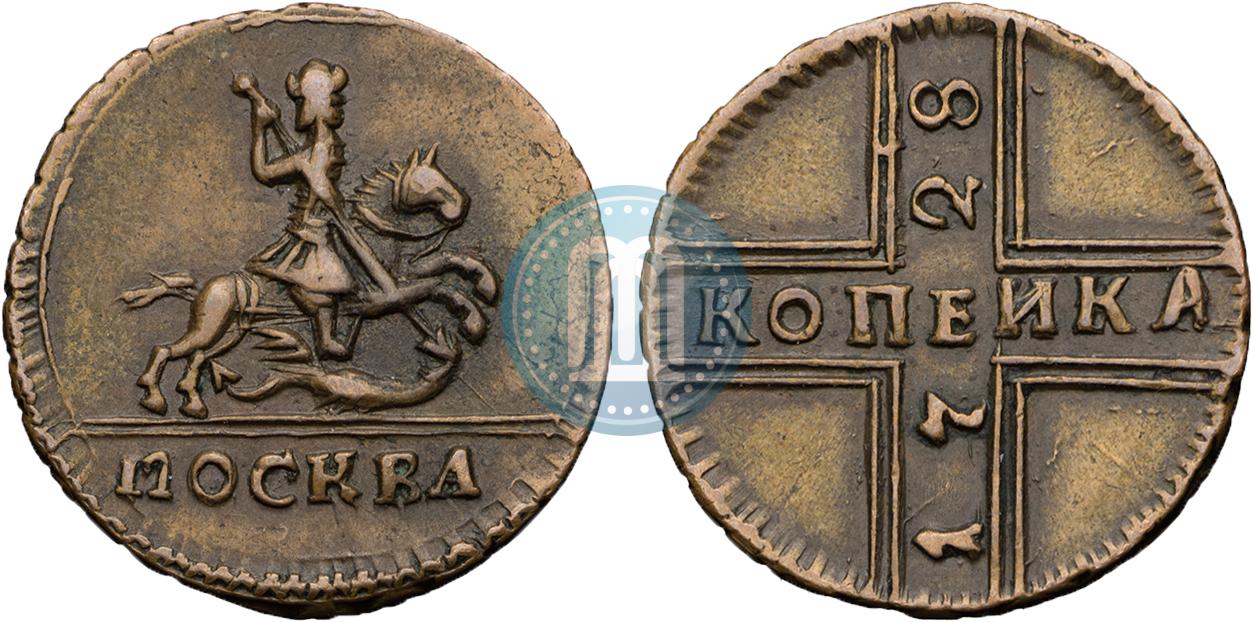 Монеты при петре 1 фото