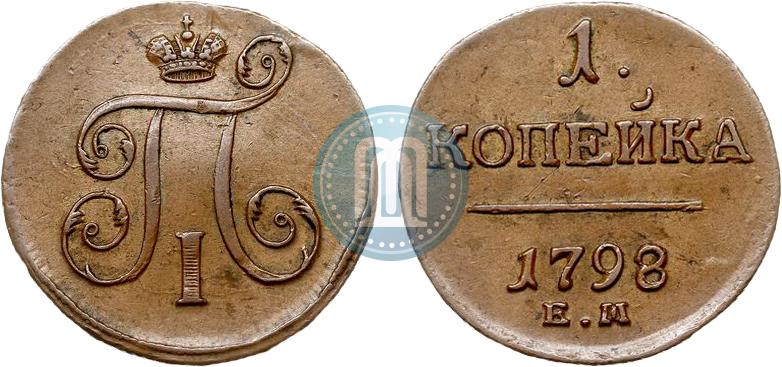 икс таб