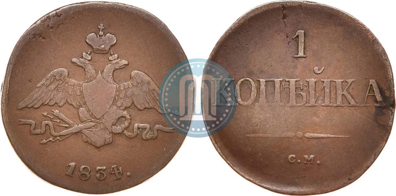 Әйелінің спермасын жалаңыз