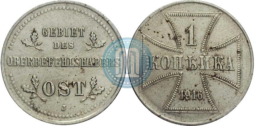 Форд 1916 года