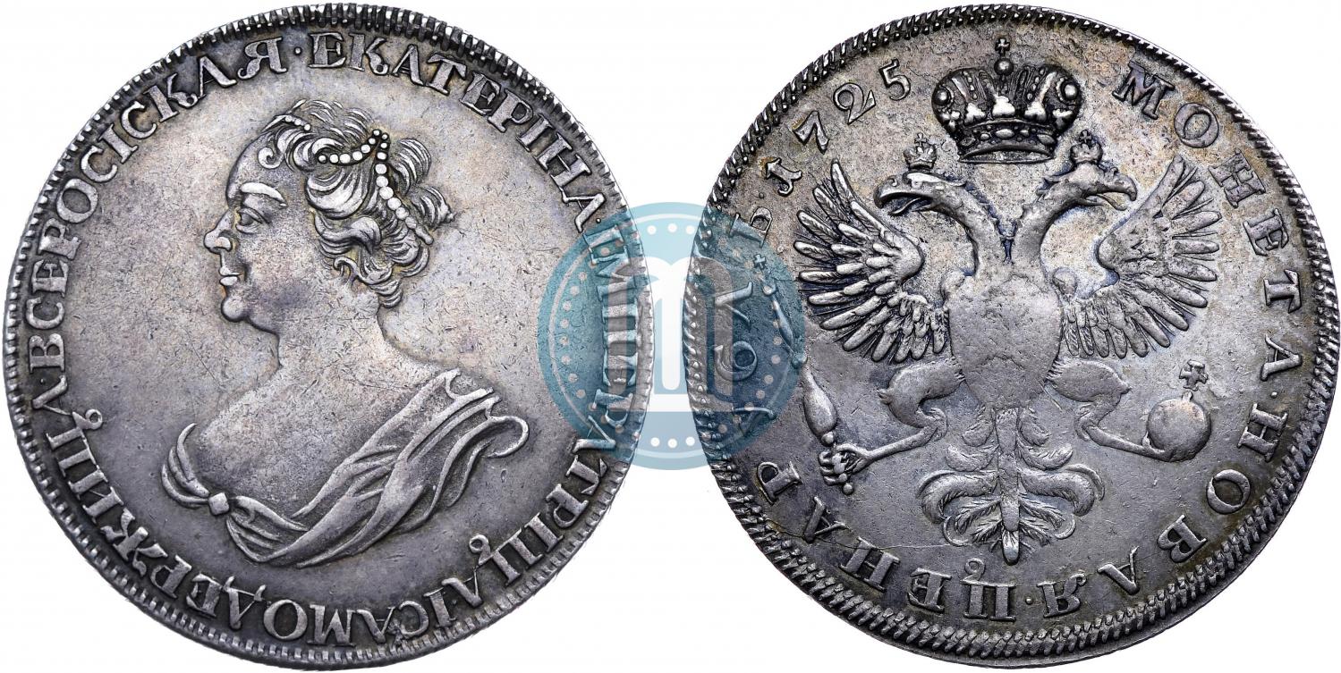 1 Rubl 1725 Goda Cena Serebryanoj Monety Ekateriny 1 Stoimost Na Aukcionah Nad Golovoj Tochka Samoderzhica Hvost Shire Gurt Shnur Vlevo