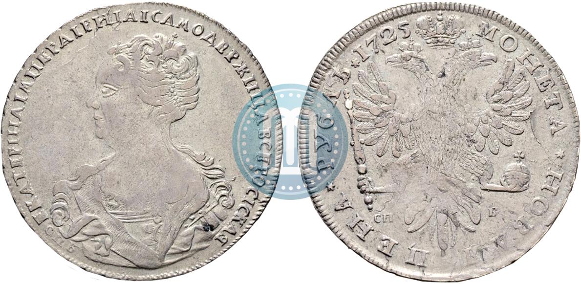 1 Rubl 1725 Goda Spb Spb Cena Serebryanoj Monety Ekateriny 1 Stoimost Na Aukcionah Spb V Nachale Nadpisi I Pod Orlom Gurt Uzorchatyj