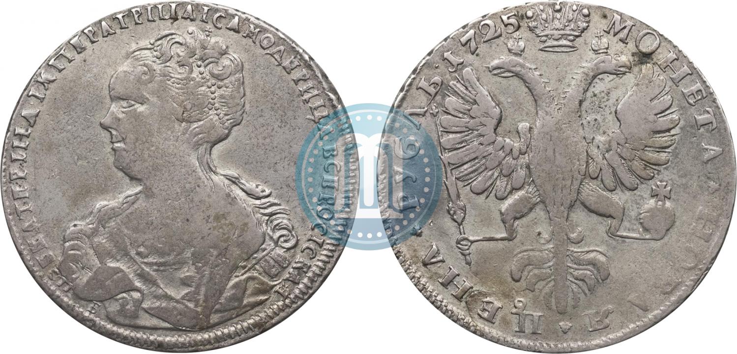 1000 Rublej 1992 Goda Eg 0638229 V Z Vlevo Unc Press Pokupajte Na Auction Ru Po Vygodnoj Cene