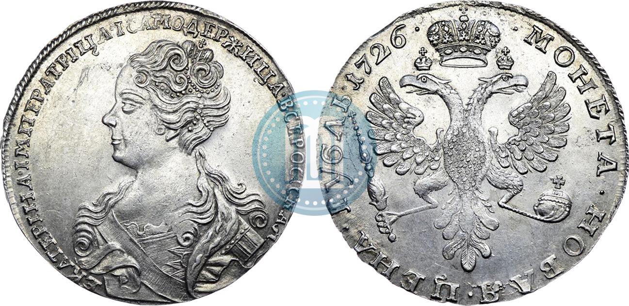 1 Rubl 1726 Goda Cena Serebryanoj Monety Ekateriny 1 Stoimost Na Aukcionah Hvost Orla Uzkij Gurt Nadpis