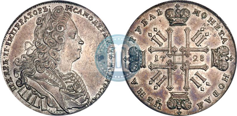 Серебряные Монеты Петра 1 Стоимость