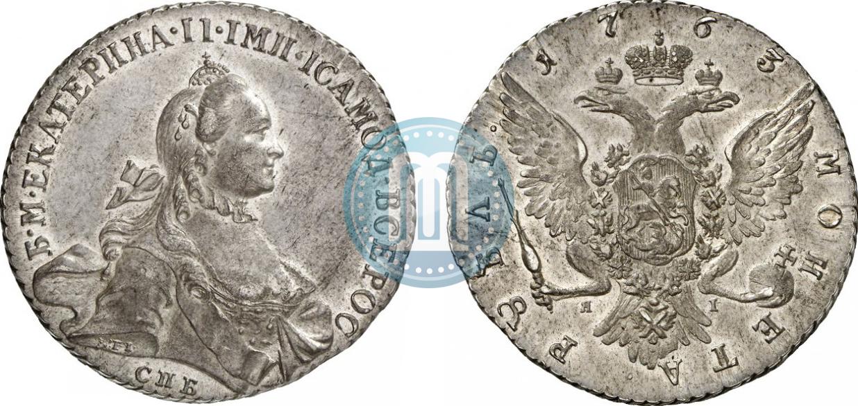 1 Rubl 1763 Goda Spb Yai Cena Serebryanoj Monety Ekateriny 2 Stoimost Na Aukcionah Gurt Shnur Vlevo