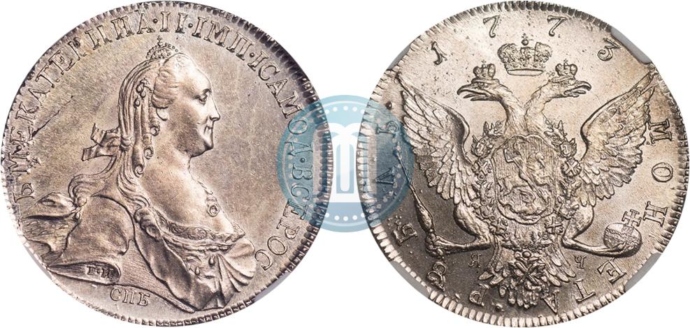 1 Rubl 1773 Goda Spb Yach Cena Serebryanoj Monety Ekateriny 2 Stoimost Na Aukcionah Gurt Shnur Vlevo