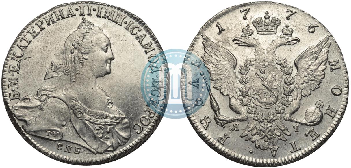 1 Rubl 1776 Goda Spb Yach Cena Serebryanoj Monety Ekateriny 2 Stoimost Na Aukcionah Gurt Shnur Vlevo