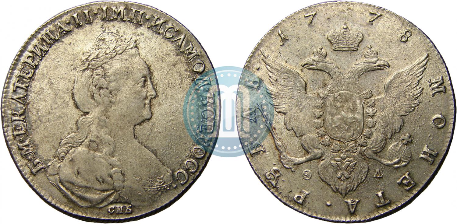 1 Rubl 1778 Goda Spb Fl Cena Serebryanoj Monety Ekateriny 2 Stoimost Na Aukcionah Gurt Shnur Vlevo