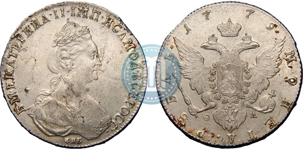 1 Rubl 1779 Goda Spb Fl Cena Serebryanoj Monety Ekateriny 2 Stoimost Na Aukcionah Gurt Shnur Vlevo