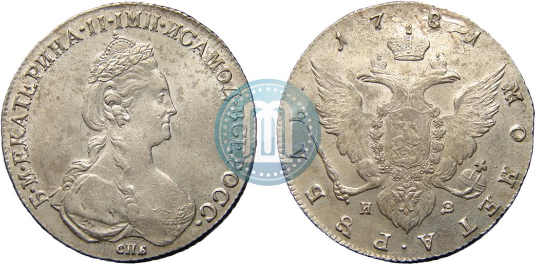 1 Rubl 1781 Goda Spb Iz Cena Serebryanoj Monety Ekateriny 2 Stoimost Na Aukcionah Gurt Shnur Vlevo