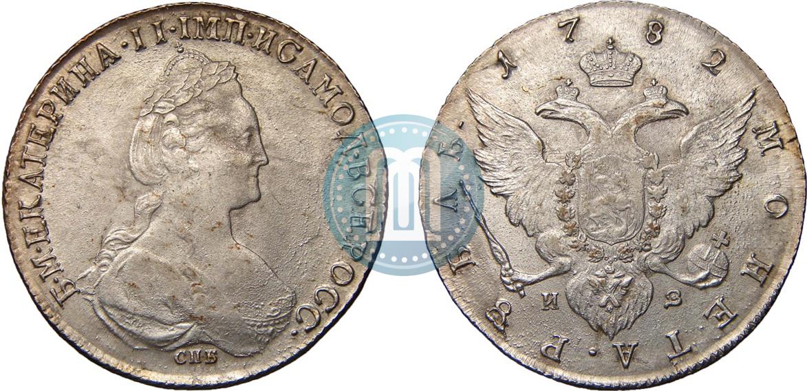 1 Rubl 1782 Goda Spb Iz Cena Serebryanoj Monety Ekateriny 2 Stoimost Na Aukcionah Gurt Shnur Vlevo