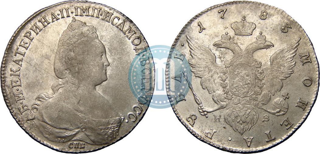 1 Rubl 1783 Goda Spb Iz Cena Serebryanoj Monety Ekateriny 2 Stoimost Na Aukcionah Gurt Shnur Vlevo