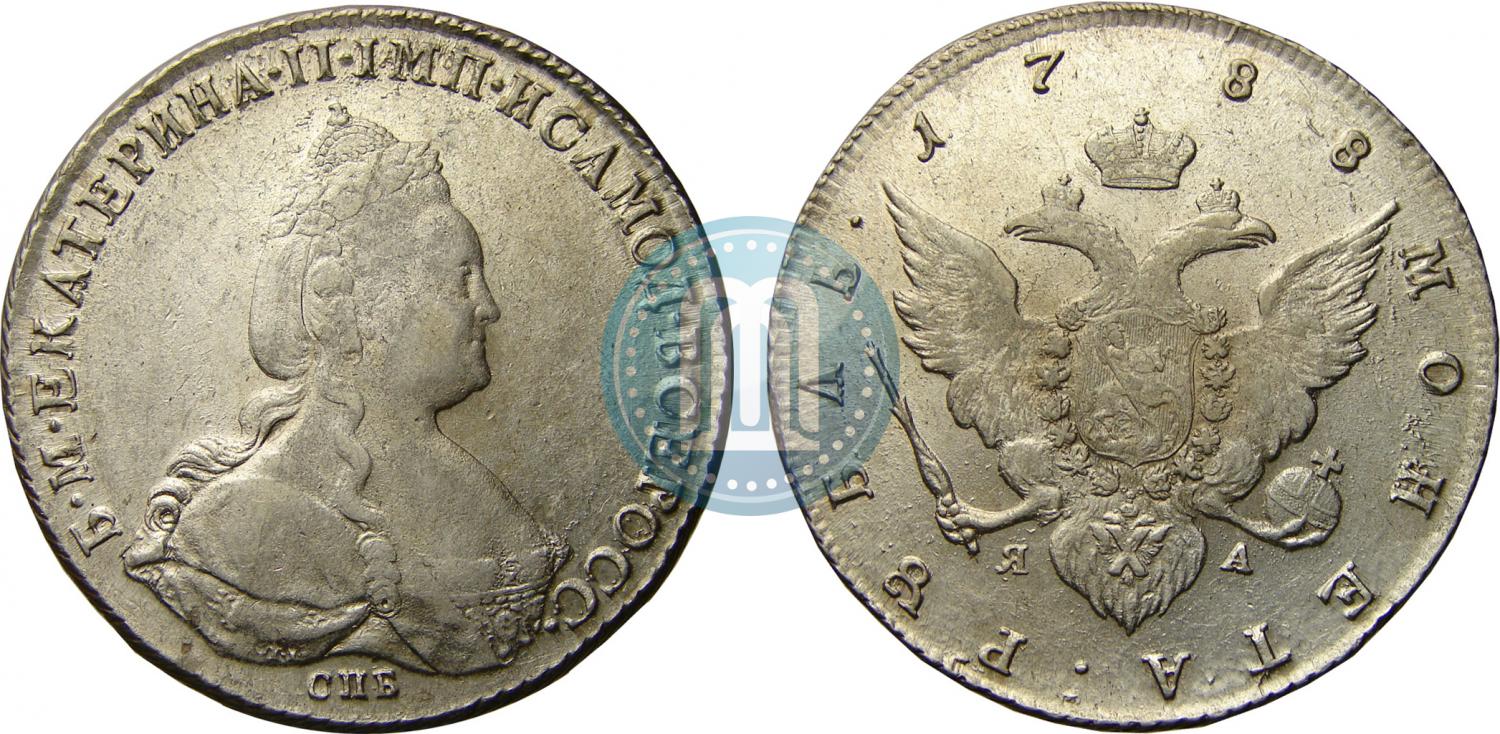 1 Rubl 1788 Goda Spb Yaa Cena Serebryanoj Monety Ekateriny 2 Stoimost Na Aukcionah Gurt Shnur Vlevo