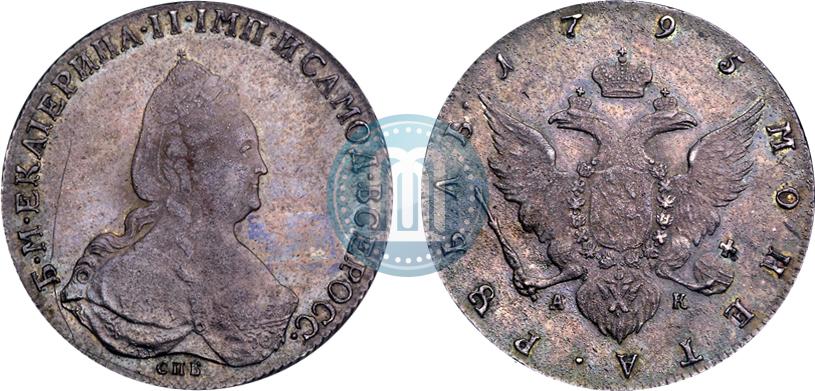 1 Rubl 1725 Goda Cena Serebryanoj Monety Ekateriny 1 Stoimost Na Aukcionah Nizhnie Perya Hvosta Vniz Gurt Nadpis