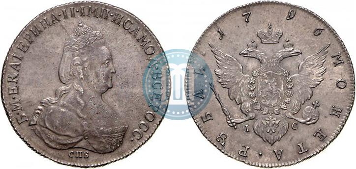 1 Rubl 1796 Goda Spb Ic Cena Serebryanoj Monety Ekateriny 2 Stoimost Na Aukcionah Gurt Shnur Vlevo