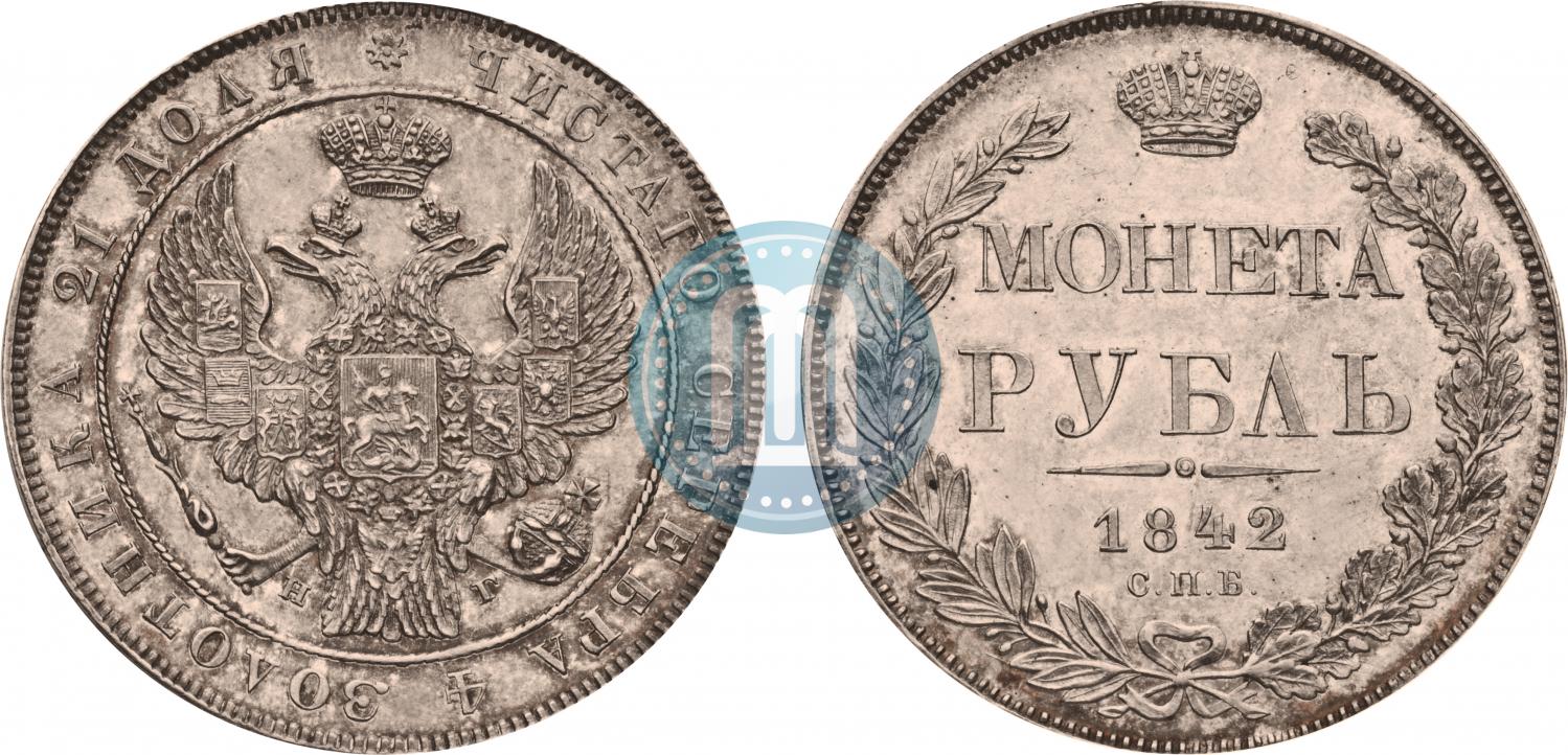 1832 год. Монета рубль 1842 года гурт. Гуртовая надпись на рубле Павла 1. Рубль 1832 СПБ гурт. Надпись гурт 1 рубль 1910 года.
